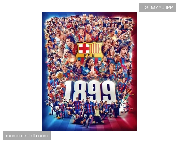 巴塞罗那新赛季启航:年轻球员崭露头角,球队状态全面回升 巴塞罗那新赛季启航:年轻球员崭露头角,球队状态全面回升