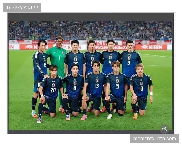 日本队2026世界杯阵容预测：久保建英领衔旅欧军团能否突破八强魔咒